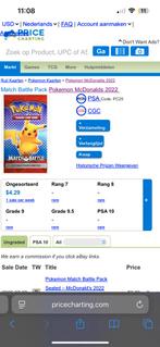 Happy meal promotion pokemon 2022 geseald 75st, Ophalen of Verzenden, Zo goed als nieuw