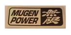 Mugen power metallic sticker #3, Auto diversen, Autostickers, Verzenden