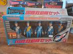 Thunderbirds The international rescue organization Bandai, ., Ophalen of Verzenden, Zo goed als nieuw, .