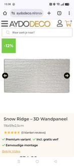 Wandpanelen 3D Snow Ridge, Doe-het-zelf en Verbouw, Overige Doe-het-zelf en Verbouw, Ophalen of Verzenden, Nieuw