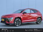 Hyundai KONA Electric N Line Edition 65.4 kWh / Stoel en Stu, Auto's, Hyundai, Stof, Parkeercamera, Kona, 300 kg