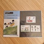 postzegelmapje 219 kinderpostzegels 2019, Ophalen of Verzenden, Overige thema's