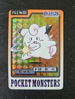 Clefairy Prisma Carddass Pocket Monsters Japanse Pokemon kaa, Hobby en Vrije tijd, Verzamelkaartspellen | Pokémon, Ophalen of Verzenden