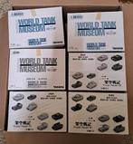 Mini tank, Ophalen, Nieuw