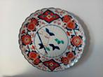 Chinees bord, Antiek en Kunst, Antiek | Porselein, Ophalen of Verzenden