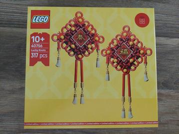 Lego 40756 Lucky knots beschikbaar voor biedingen