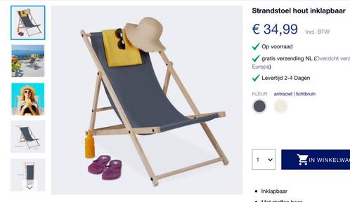 Inklapbare houten strandstoel antraciet, Tuin en Terras, Tuinstoelen, Nieuw, Hout, Inklapbaar, Ophalen