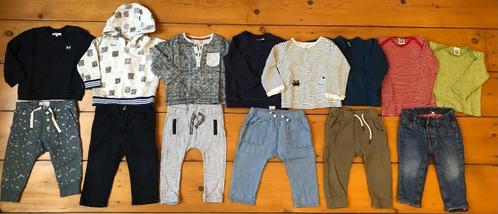 Merk kledingpakket - broek longsleeve trui vest - maat 74, Kinderen en Baby's, Babykleding | Baby-kledingpakketten, Gebruikt, Maat 74