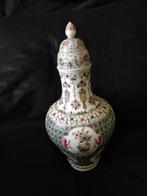 Unieke Chinese vaas, Antiek en Kunst, Antiek | Vazen, Ophalen of Verzenden