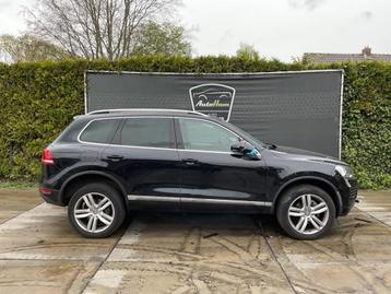 Portier Rechts Voor Volkswagen Touareg (7PA/PH) 7P0831056A beschikbaar voor biedingen