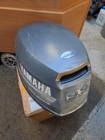 Yamaha 9.9 B & D Onderdelen - Blok, Midsection, Kap, Ophalen of Verzenden, Gebruikt