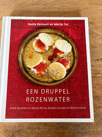 Merijn Tol  nadia zerouali- Een druppel rozenwater beschikbaar voor biedingen