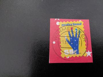 stempel Wormerveer, decemberzegel 1999 op briefstuk. beschikbaar voor biedingen