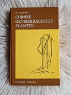 Chinese geneeskrachtige planten, Ophalen of Verzenden, Zo goed als nieuw, Kruiden en Alternatief, Dr. A.P. Dharma