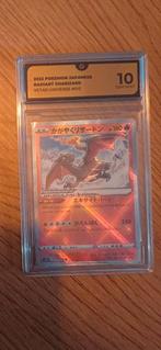 Radiant Charizard Vstar Universe (Japans) - Graded 10, Ophalen of Verzenden
