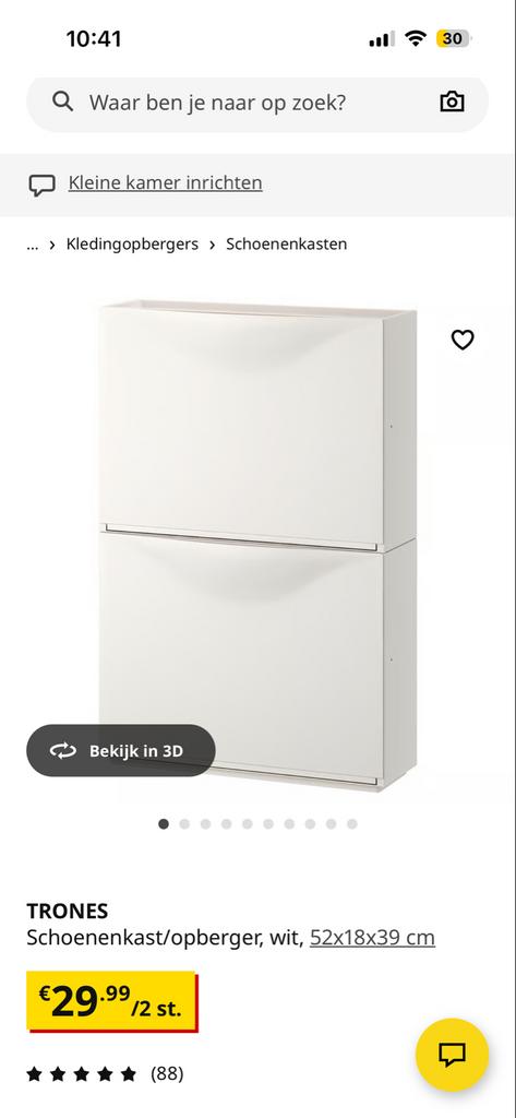 IKEA TRONES schoenenkast/opberger - Wit 5 lades, Ophalen of Verzenden, Gebruikt