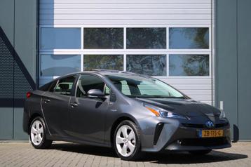 Toyota Prius 1.8 Executive ACC/Schuifdak/Head-Up/Dodehoek/JB beschikbaar voor biedingen