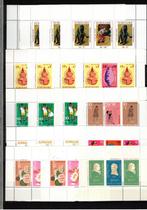 Suriname 20 Blokjes Postfris, Postzegels en Munten, Postzegels | Volle albums en Verzamelingen, Ophalen of Verzenden, Buitenland