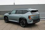 Kia EV5 GT-PlusLine 81.4 kWh Nu leverbaar vanaf ê 51.995,-, Auto's, Kia, 81 kWh, Stof, 505 km, SUV of Terreinwagen
