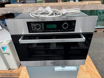 Stoomoven beschikbaar voor biedingen