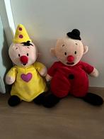 Bumba en Bumbalu knuffels 30cm, Ophalen of Verzenden, Zo goed als nieuw, Overige typen