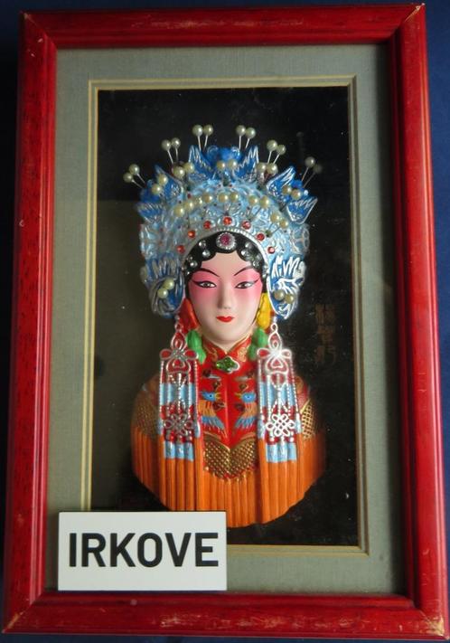 THEATER DAME CHINEES * Diorama *, Antiek en Kunst, Kunst | Niet-Westerse kunst, Verzenden