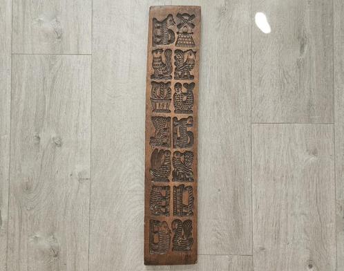 Prachtige originele handgemaakte speculaasplank 67x14cm, Antiek en Kunst, Curiosa en Brocante, Ophalen of Verzenden