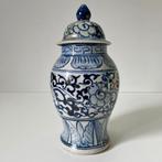 antieke Chinese  'Indochina' deksel vaas, Ophalen of Verzenden