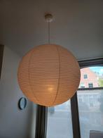 Hay rice paper lamp 80cm, Hout, Scandinavisch design, Zo goed als nieuw, Ophalen