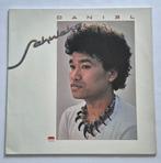 Daniël Sahuleka - Sahuleka (1977) LP vinyl, Ophalen of Verzenden, Gebruikt, 12 inch