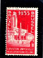 13. België (oud; 1935). Wereldtentoonstelling, Verzenden, Gestempeld