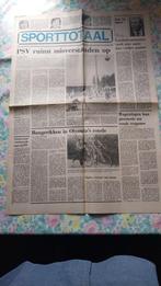 NRC Handelsblad - 31 mei 1976 - Sporttotaal, Verzamelen, Tijdschriften, Kranten en Knipsels, Ophalen of Verzenden, 1960 tot 1980