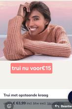 Goedkope trui in verpakking, Maat 38/40 (M), Beige, Nieuw, Ophalen of Verzenden