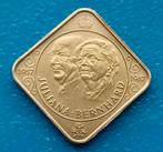 Penning "50 jarig huwelijk Juliana Bernhard" - 1987, Verzenden, Overige materialen, Nederland