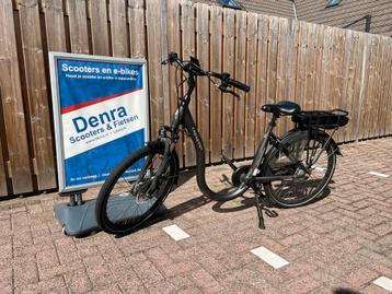 Trenergy Madeira lage instap beschikbaar voor biedingen