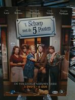 t Schaep met de 5 Pooten (3 DVD Box), Alle leeftijden, Ophalen, Zo goed als nieuw