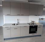 Rechte complete keuken met losstaande hoge kasten, Ophalen, Nieuw, Enkelwandige keuken, Composiet