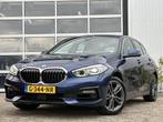 BMW 1-serie 118i Executive Edition 140pk | Virtual Cockpit |, Auto's, BMW, 65 €/maand, Gebruikt, Blauw, Leder en Stof