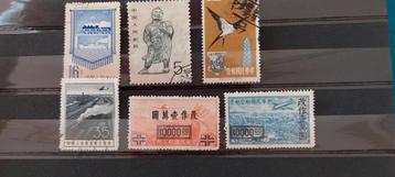 China  beschikbaar voor biedingen