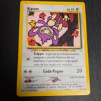 Aipom 41/64 Neo Revelation NM, Ophalen of Verzenden, Zo goed als nieuw