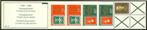 Nederlandse Antillen Postzegelboekje 5 postfris 1980, Postzegels en Munten, Postzegels | Nederlandse Antillen en Aruba, Verzenden