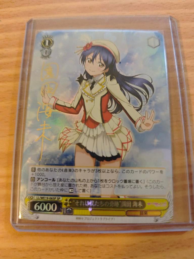 Weiss Schwarz Love Live! Umi Sonoda Foil, Hobby en Vrije tijd, Verzamelkaartspellen | Overige, Ophalen of Verzenden, Zo goed als nieuw