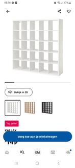 Ikea Kallax 5x5 witte vakkenkast, Ophalen, Zo goed als nieuw