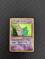Dark Slowbro Holo #080 Pokemon Rocket Gang, Hobby en Vrije tijd, Verzamelkaartspellen | Pokémon, Ophalen of Verzenden, Zo goed als nieuw