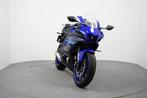 Yamaha YZF-R7 ABS GERESERVEERD HB (bj 2025), Motoren, Motoren | Yamaha, Bedrijf, Sport, ABS, Meer dan 35 kW