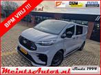 Ford TRANSIT CUSTOM MS-RT DC Dubbele Cabine L2H1 320 2.0 TDC, Automaat, 4 cilinders, 2500 kg, Diesel