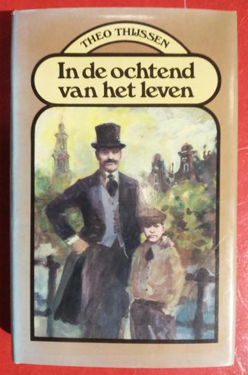 In de ochtend van het leven beschikbaar voor biedingen