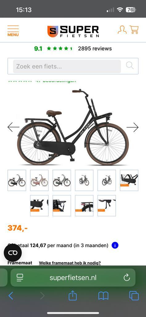 Altec classic transportfiets 28 inch 53cm, Fietsen en Brommers, Fietsen | Dames | Damesfietsen, Zo goed als nieuw, Overige merken