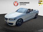 BMW 2-serie Cabrio 220i High Executive Edition | Cabrio | Na, Auto's, BMW, Automaat, 1998 cc, Achterwielaandrijving, Gebruikt