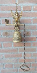 Antieke klooster bel [1996], Ophalen